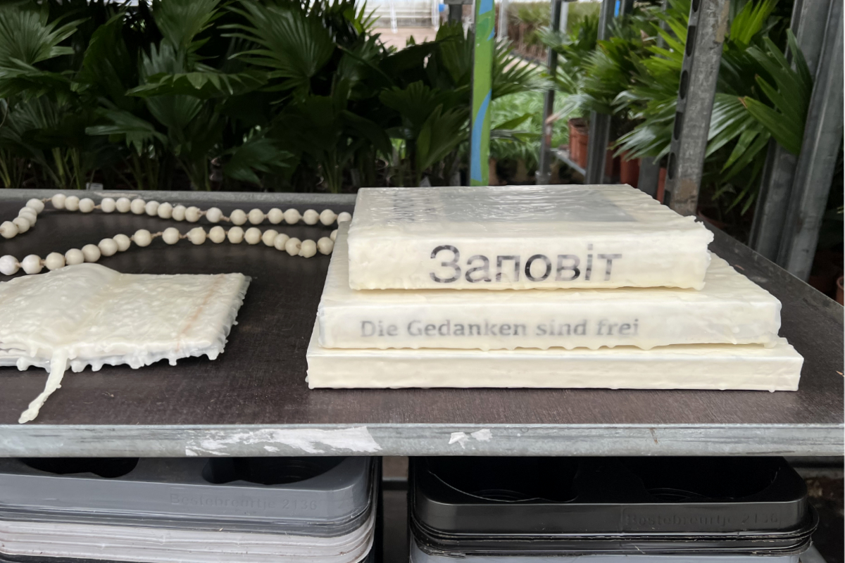 De Glazen Droom